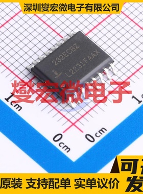 HIN232ECBZ-T SOIC-16-300mil RS-232收发器接口芯片IC