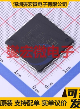 GD32F470ZIT6 LQFP-144(20x20) MCU/MPU/SOC微处理器控制器