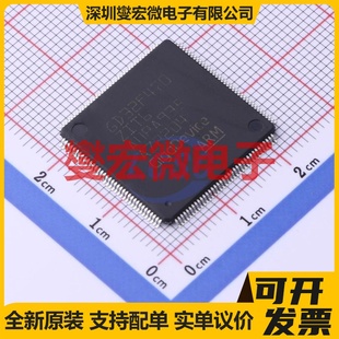 GD32F470ZIT6 LQFP-144(20x20) MCU/MPU/SOC微处理器控制器