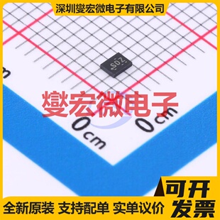ADS1018IRUGR X2-QFN-10(1.5x2) ADC模数转换芯片IC