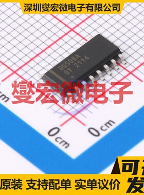 DG508ADY+ SOP-16 模拟开关/多路复用器芯片IC
