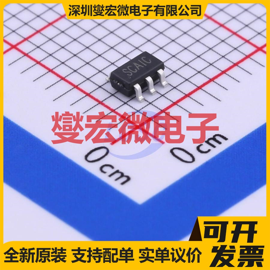 SGM6603-5.0YN6G/TR SOT-23-6 DC-DC电源转换器芯片IC