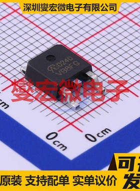 AOD240-VB TO-252-2 N 40V 85A 场效应管晶体管