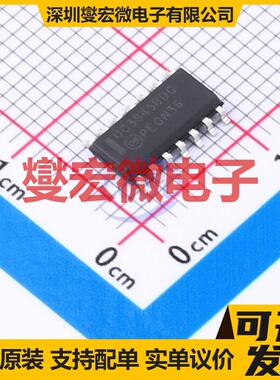 UC3845BDG SOIC-14 DC-DC电源转换器芯片IC