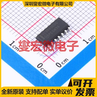 UC3845BDG SOIC-14 DC-DC电源转换器芯片IC