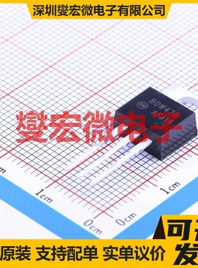 BDW47G TO-220AB-3 达林顿晶体管