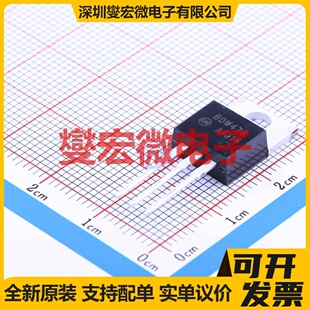 BDW47G TO-220AB-3 达林顿晶体管