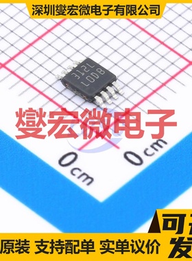 LP2951CMMX/NOPB VSSOP-8-0.65mm LDO低压差线性稳压器芯片IC