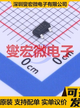 ADM809TARTZ-REEL SOT-23-3 简单复位/加电复位芯片IC