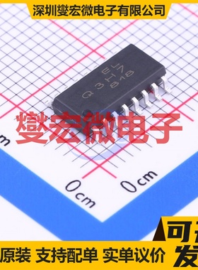 ELQ3H7(TA) SSOP-16-175mil-1.27mm 晶体管输出光耦