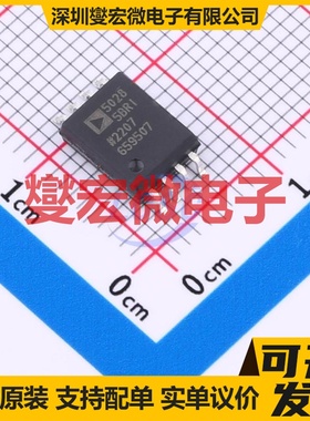 ADUM5028-5BRIZ-RL SOIC-8-300mil 隔离式DC-DC电源转换器芯片IC