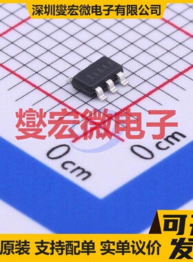 SY8113GADC SOT-23-6 DC-DC电源转换器芯片IC
