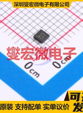 MIC23250-G4YMT-TR TMLF-10 专业电源管理芯片IC