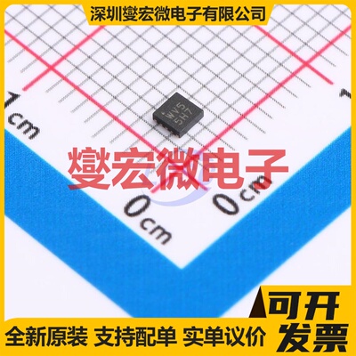 MIC23250-G4YMT-TR TMLF-10 专业电源管理芯片IC