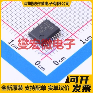 SN74HC573ADBR SSOP-20-208mil D型锁存器芯片IC
