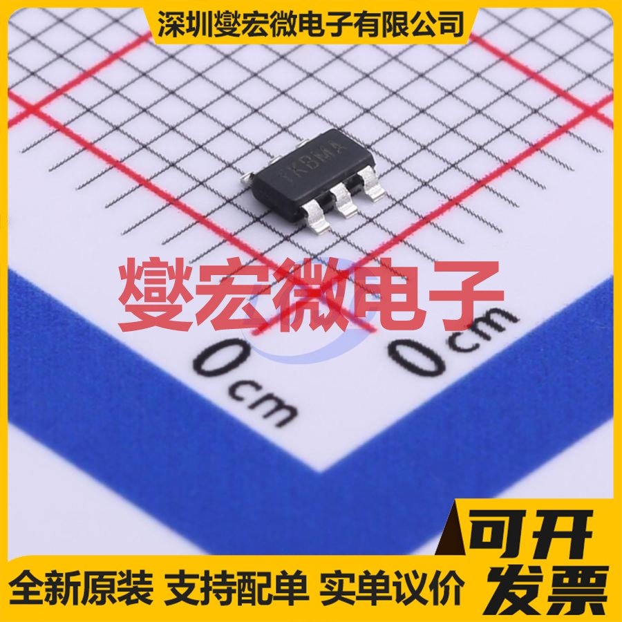 sy8511adc SOT-23-6 DC-DC电源转换器芯片IC