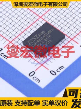 IS61WV204816BLL-10BLI BGA-48 32Mbit SRAM静态随机存取存储器