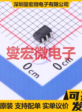 TS5A4594DBVR SOT-23-5 模拟开关/多路复用器芯片IC