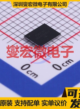 CS47L35-CWZR WLCSP-101(3.6x4.6) 音频放大器芯片IC