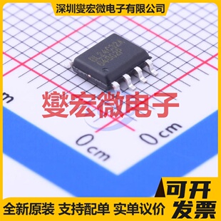 BL24C32A-PARC SOP-8 EEPROM带电可擦写存储器芯片IC