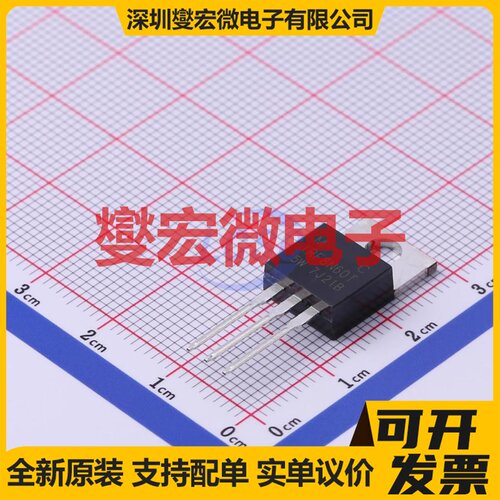 SMIRF8N60T1TL TO-220 N 600V 8A 场效应管晶体管