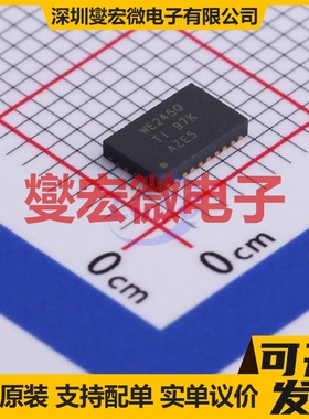 CAVC8T245QRHLRQ1 VQFN-24-EP(3.6x5.6) 电平转换/位移器芯片IC