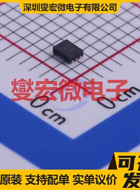 DIO3712LP10 QFN-10(1.8x1.4) 模拟开关/多路复用器芯片IC
