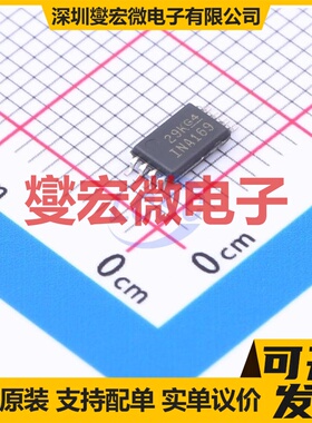 INA169QPWRQ1 TSSOP-8 电流感应放大器芯片IC