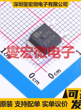 DOD23P04 TO-252 P 40V 23A 场效应管晶体管