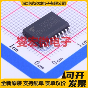 TBD62783AFWG,EL SOIC-18-300mil 功率电子开关芯片IC
