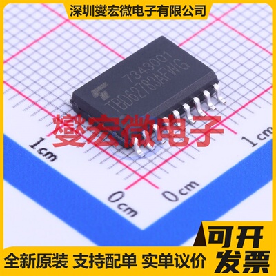 TBD62783AFWG,EL SOIC-18-300mil 功率电子开关芯片IC