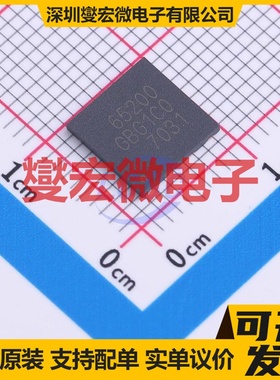 GBG65200NMAR PDFN-9L(8x8) 氮华镓GaN晶体管