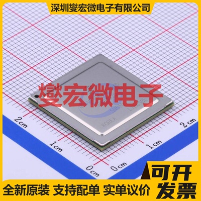 MCIMX6D6AVT10AD FCBGA-624 MCU/MPU/SOC微处理器控制器