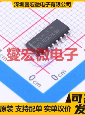 UCC28064ADR SOIC-16 AC-DC电源稳压控制器芯片IC