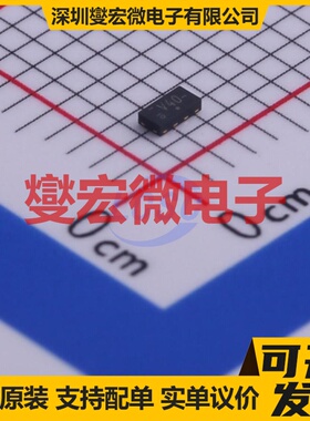 74LVC2G240GT,115 XSON-8(1x2) 缓冲/驱动/接收/收发器芯片IC