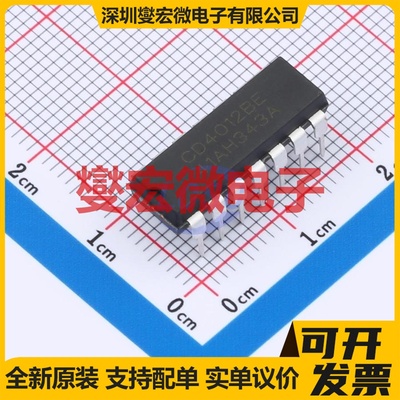 CD4012BE(LX) DIP-14 2路与非门逻辑门芯片IC