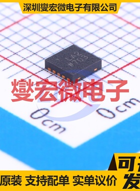 ADP2503ACPZ-5.0-R7 LFCSP-10(3x3) DC-DC电源转换器芯片IC