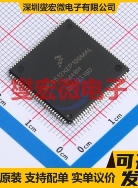 MC9S12XEP100MAL LQFP-112(20x20) MCU/MPU/SOC微处理器控制器