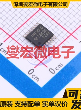 TMUX1308QPWRQ1 TSSOP-16-4.3mm 模拟开关/多路复用器芯片IC
