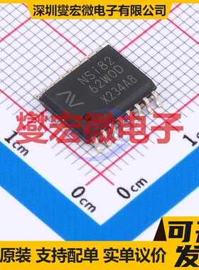 NSI8262W0-DSWR SOP-16 数字隔离器芯片IC