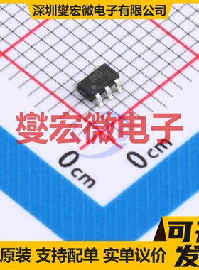 AD8631ARTZ(UMW) SOT23-5 运算放大器芯片IC