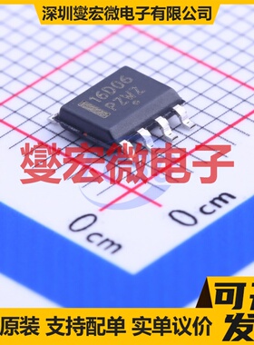 NCP1216D65R2G SOIC-8 AC-DC电源稳压控制器芯片IC