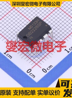 OB2226NSP-H DIP-7 AC-DC电源稳压控制器芯片IC