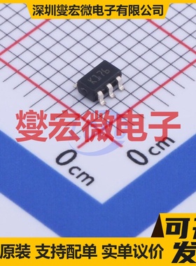 LMV321RILT SOT-23-5 单路运算放大器芯片IC