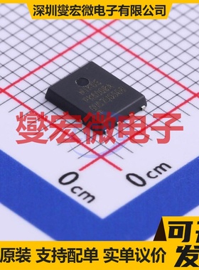 PK600BA DFN-8-EP(6.1x5.2) N 30V 40A 场效应管晶体管