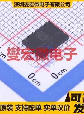 CSNP1GCR01-AOW LGA-8 1Gbit NAND FLASH存储器芯片IC