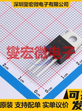 IRLZ44N(UMW) TO-220 N 55V 47A 场效应管晶体管