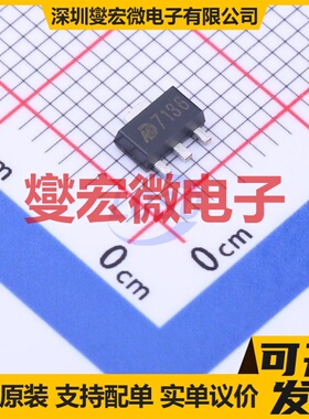 MD7136 SOT-89-3 LDO低压差线性稳压器芯片IC
