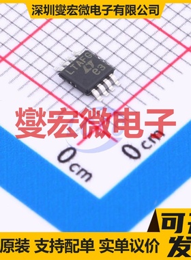 LTC1968IMS8#TRPBF MSOP-8 RMS-DC转换器芯片IC