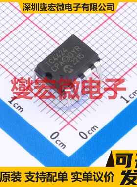 DRV8839DSSR WSON-12-EP(2x3) 步进电机驱动器芯片IC